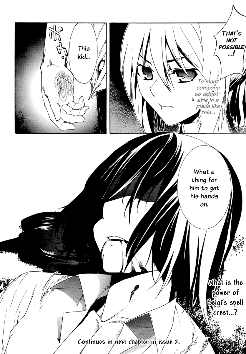 Taboo-Tattoo Chapter 1 page 96 - Chapter 1: Spell Crest