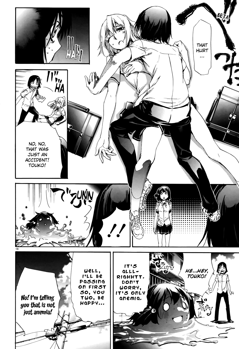 Taboo-Tattoo Chapter 12 page 18 - Chapter 12: The Second Person