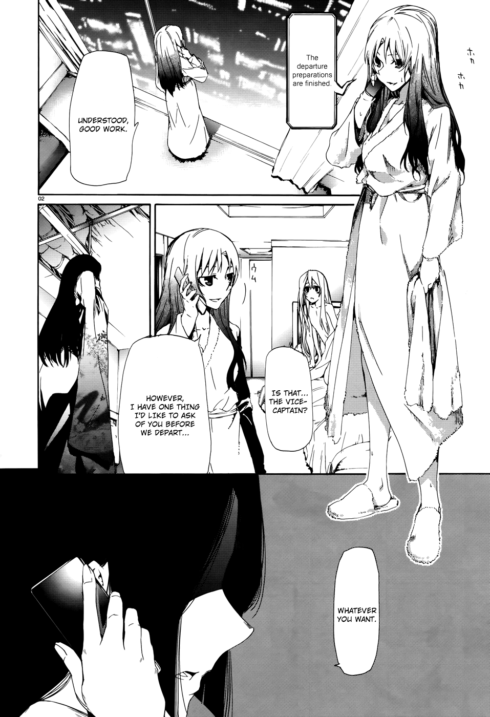 Taboo-Tattoo Chapter 12 page 2 - Chapter 12: The Second Person