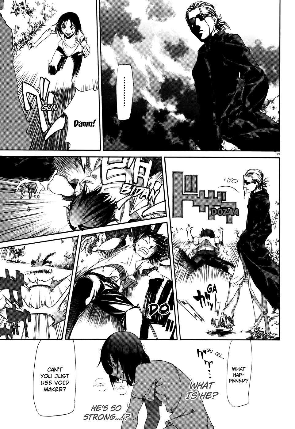 Taboo-Tattoo Chapter 12 page 29 - Chapter 12: The Second Person