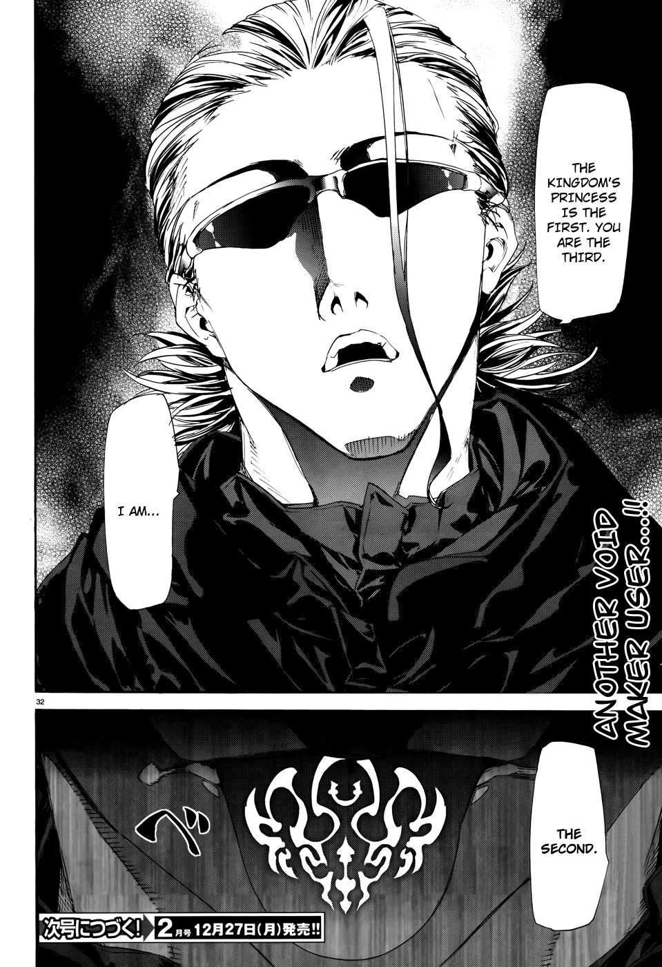 Taboo-Tattoo Chapter 12 page 32 - Chapter 12: The Second Person