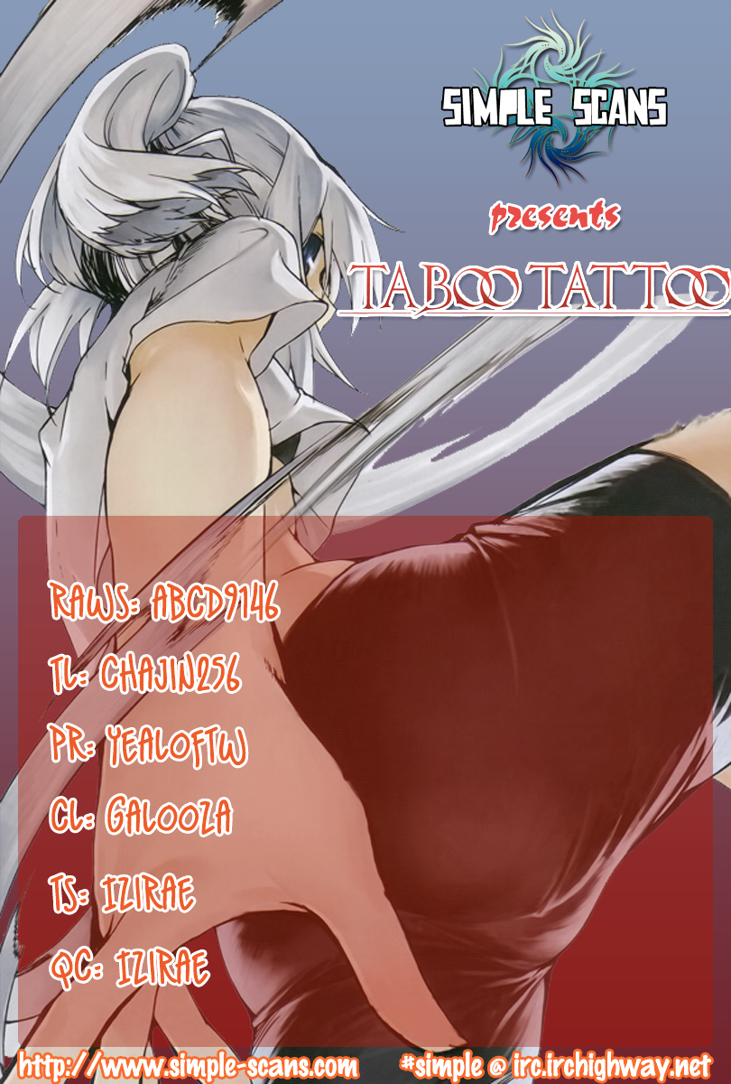 Taboo-Tattoo Chapter 12 page 33 - Chapter 12: The Second Person