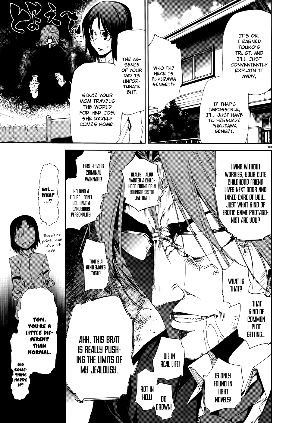 Taboo-Tattoo Chapter 12 page 9 - Chapter 12: The Second Person