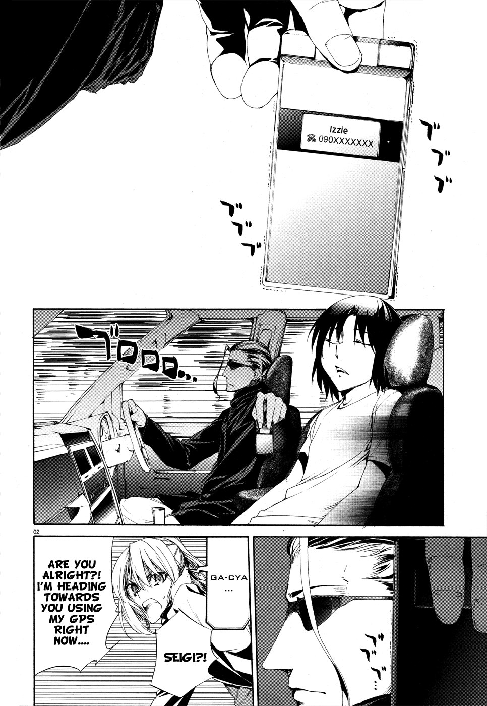 Taboo-Tattoo Chapter 13 page 2 - Chapter 13: Genius