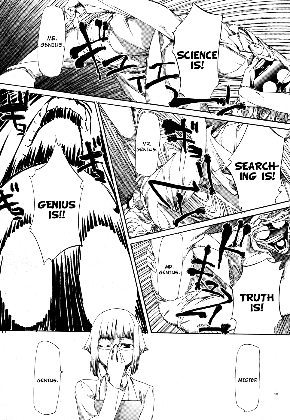 Taboo-Tattoo Chapter 13 page 23 - Chapter 13: Genius