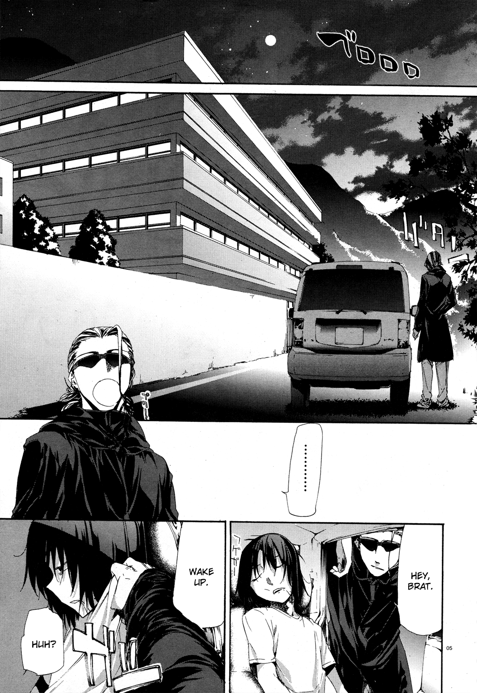 Taboo-Tattoo Chapter 13 page 5 - Chapter 13: Genius