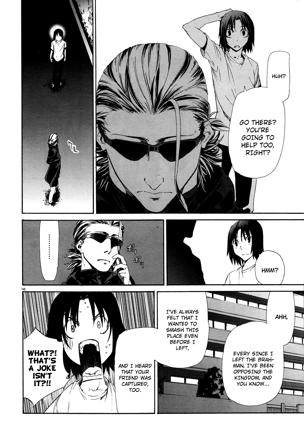 Taboo-Tattoo Chapter 13 page 8 - Chapter 13: Genius