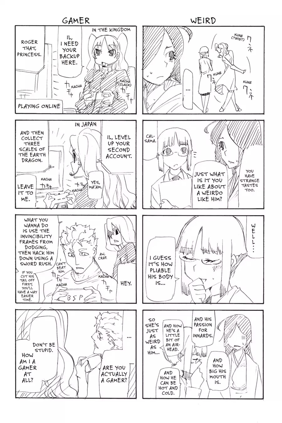 Taboo-Tattoo Chapter 14.5 page 3 - Vol.3 Afterword