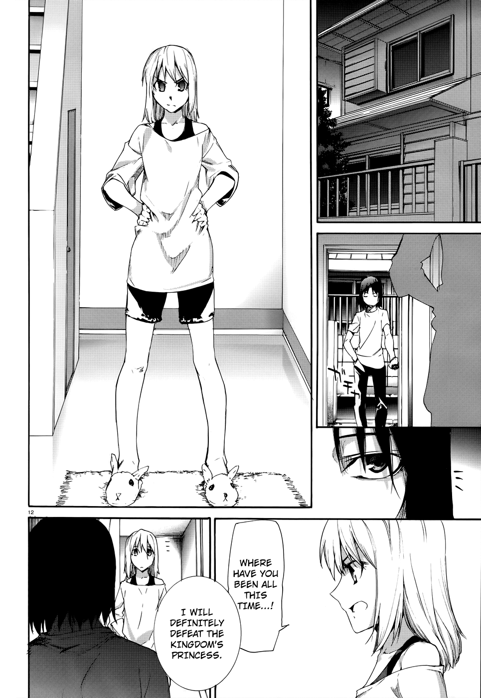 Taboo-Tattoo Chapter 15 page 17 - Chapter 15: Ruins