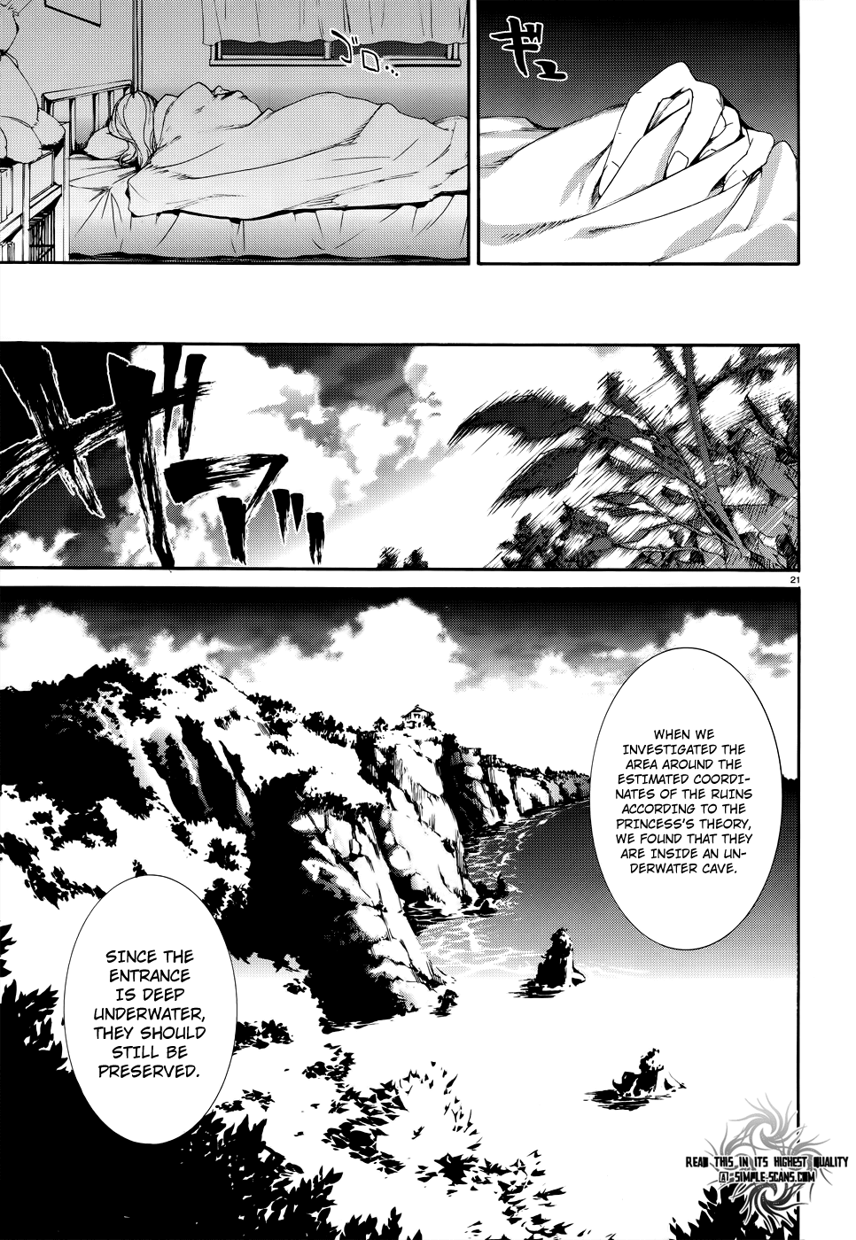 Taboo-Tattoo Chapter 15 page 26 - Chapter 15: Ruins
