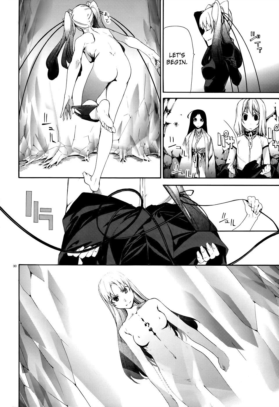 Taboo-Tattoo Chapter 15 page 34 - Chapter 15: Ruins
