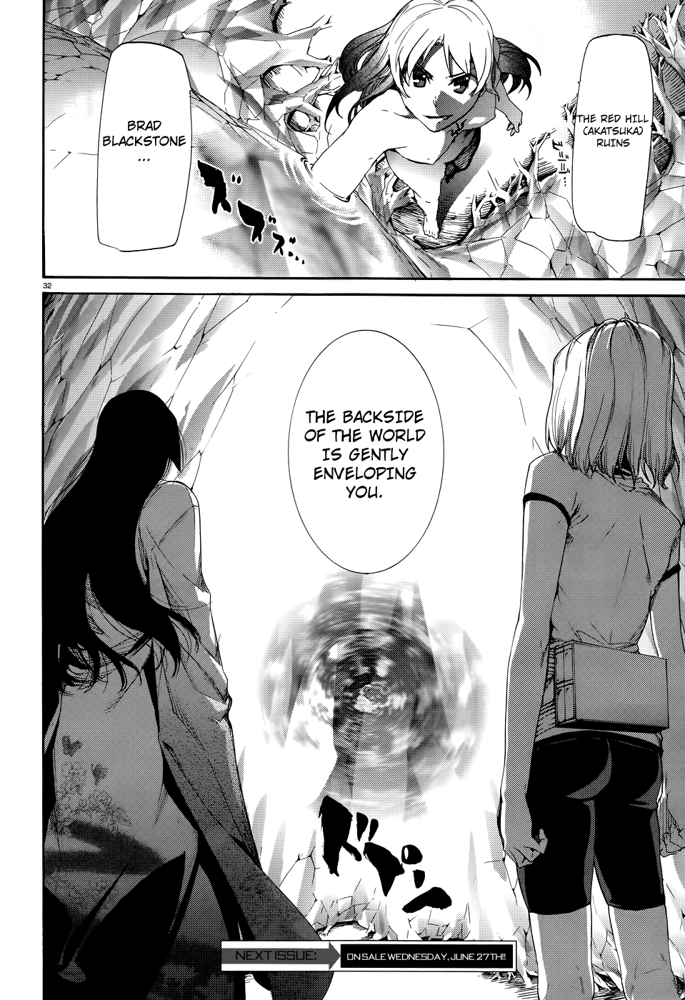 Taboo-Tattoo Chapter 15 page 36 - Chapter 15: Ruins