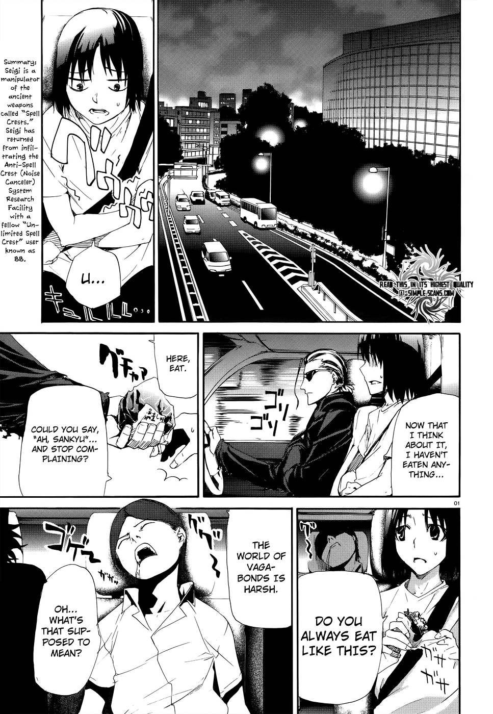 Taboo-Tattoo Chapter 15 page 6 - Chapter 15: Ruins