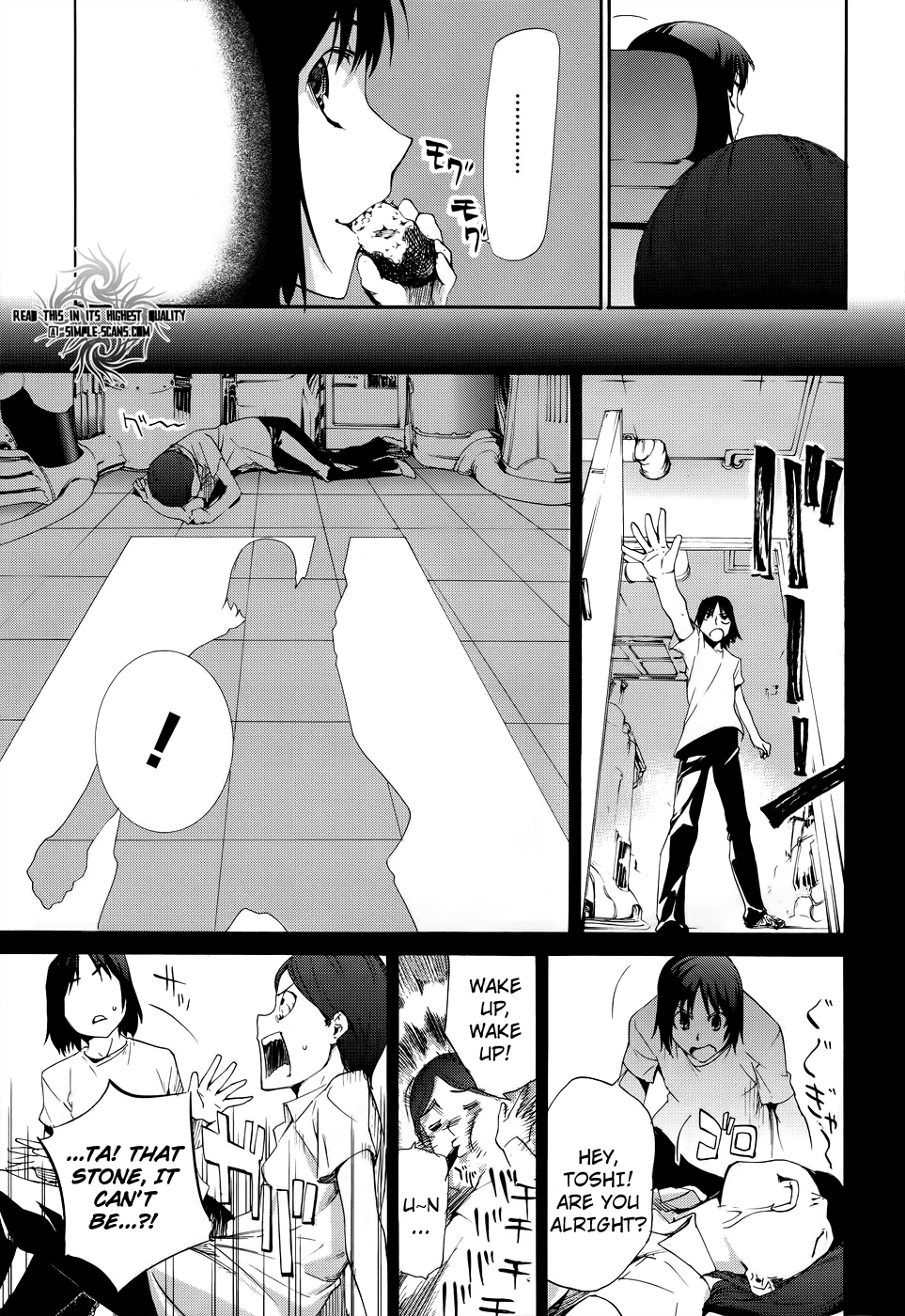 Taboo-Tattoo Chapter 15 page 8 - Chapter 15: Ruins