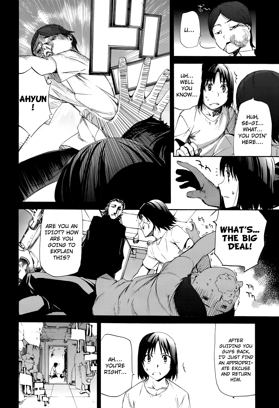 Taboo-Tattoo Chapter 15 page 9 - Chapter 15: Ruins