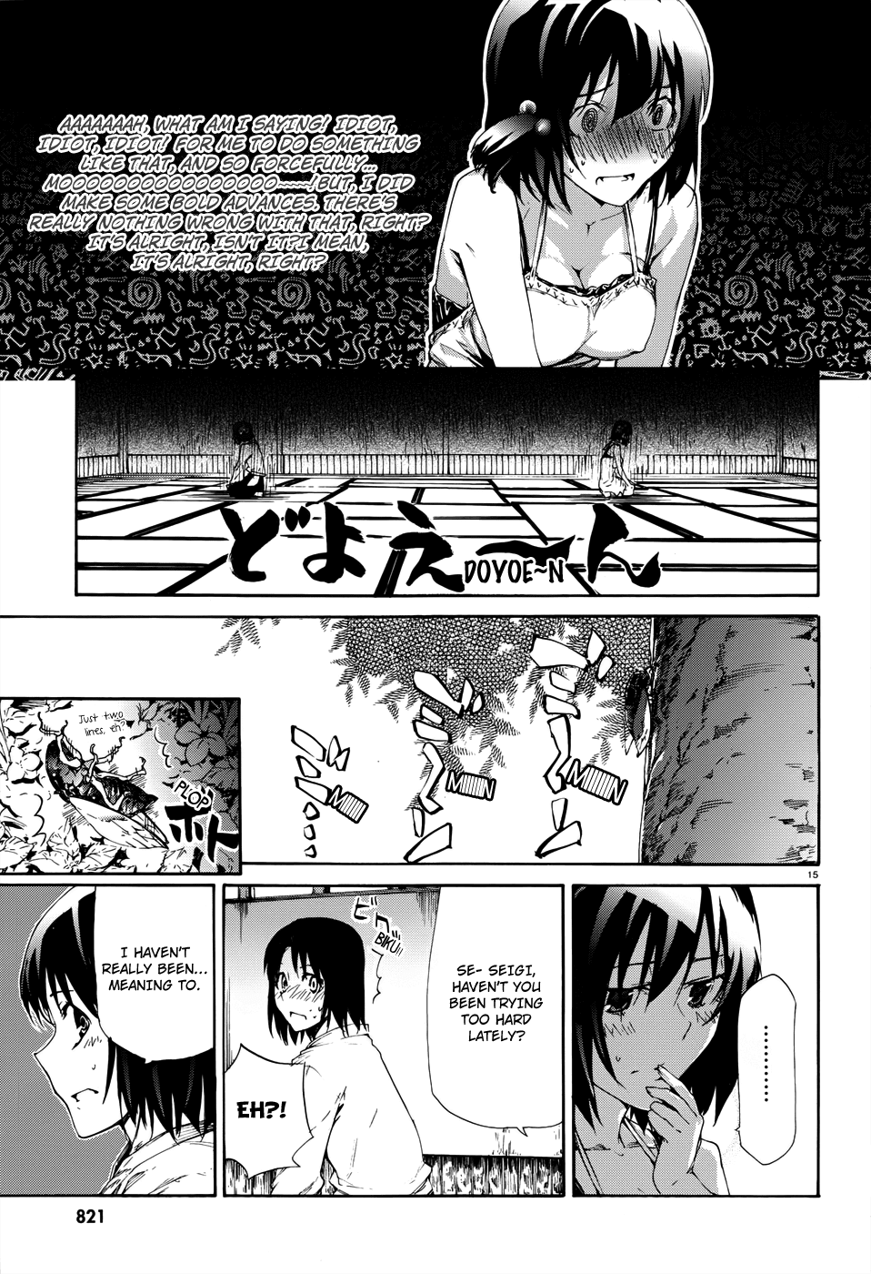 Taboo-Tattoo Chapter 17 page 16 - Chapter 17: Bonds
