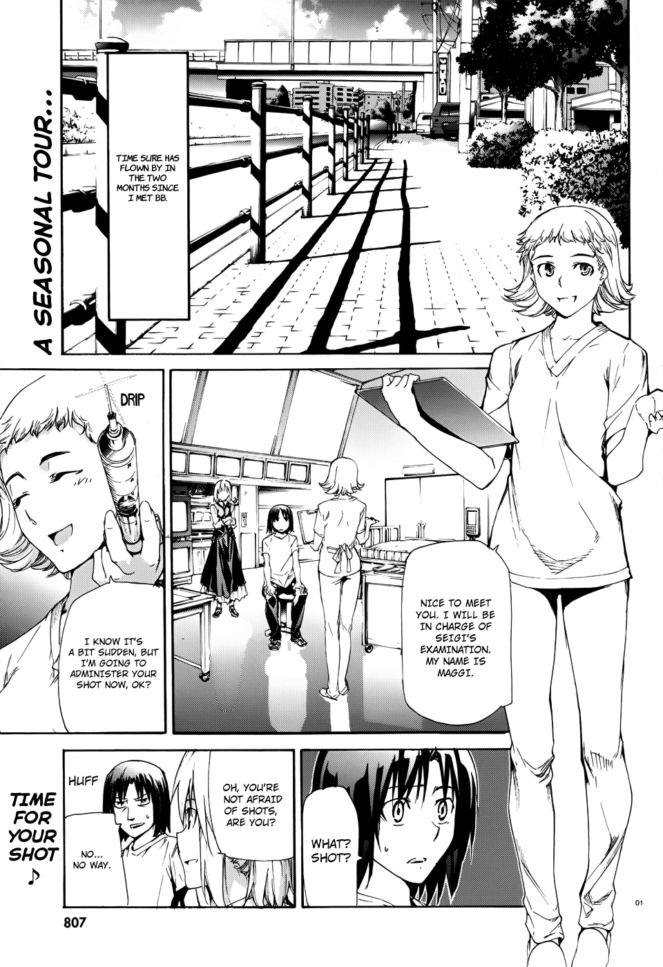 Taboo-Tattoo Chapter 17 page 2 - Chapter 17: Bonds