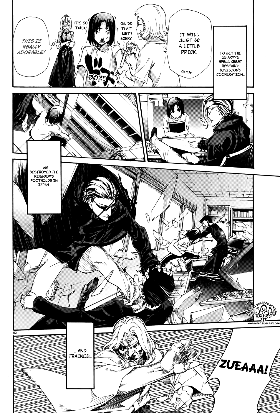 Taboo-Tattoo Chapter 17 page 3 - Chapter 17: Bonds