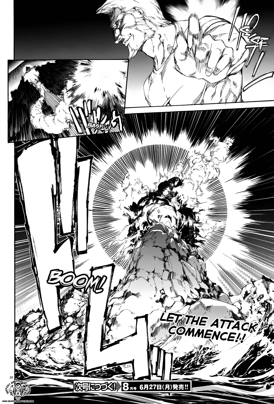 Taboo-Tattoo Chapter 17 page 31 - Chapter 17: Bonds