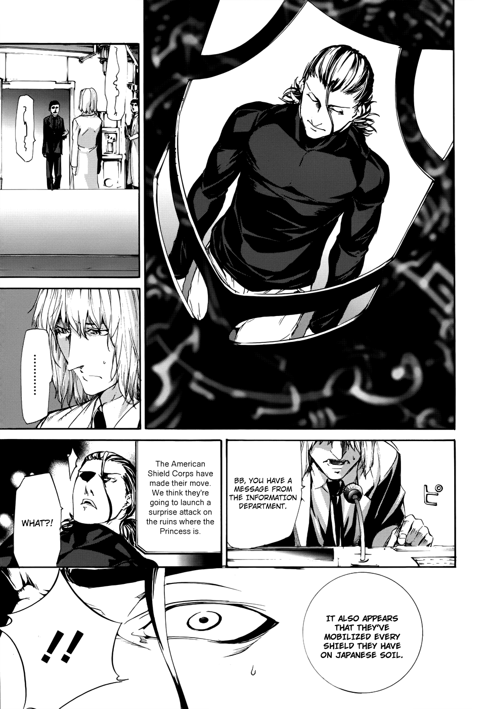 Taboo-Tattoo Chapter 18 page 10 - Chapter 18: Storm