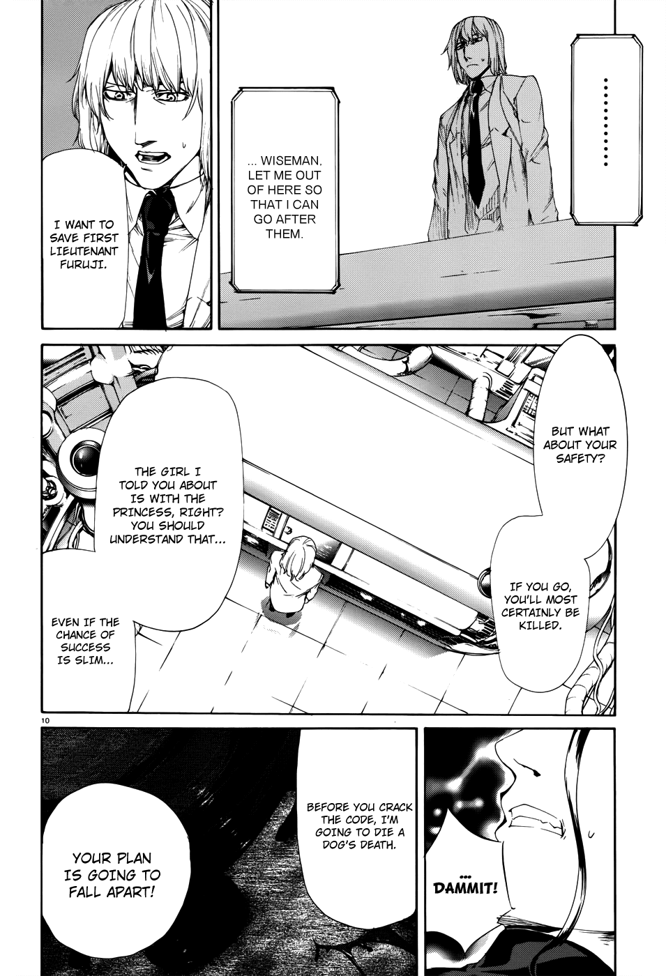 Taboo-Tattoo Chapter 18 page 11 - Chapter 18: Storm