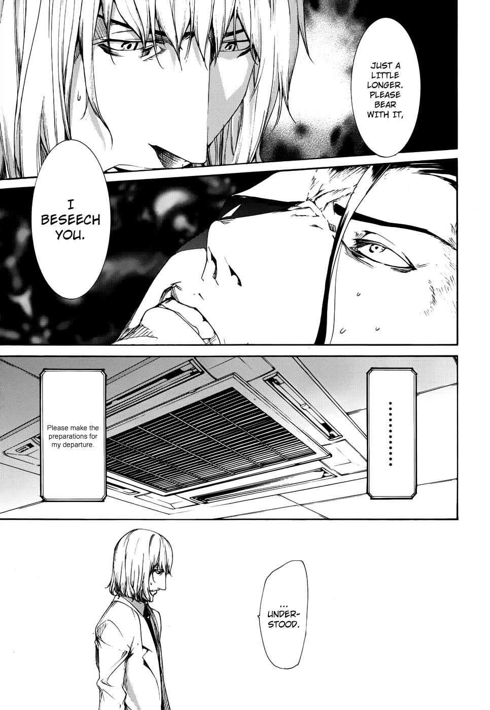 Taboo-Tattoo Chapter 18 page 12 - Chapter 18: Storm