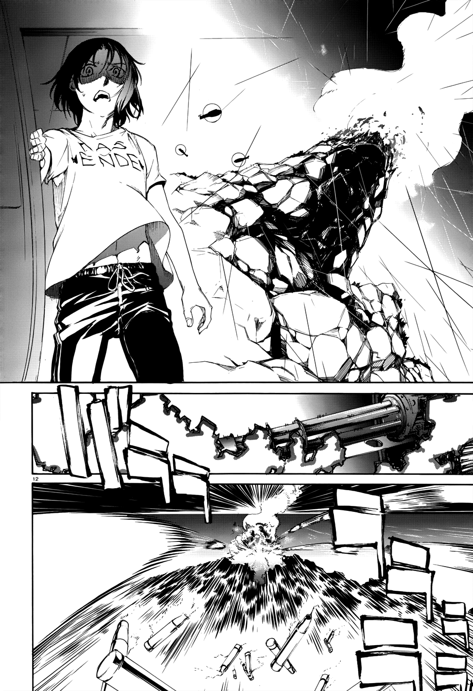 Taboo-Tattoo Chapter 18 page 13 - Chapter 18: Storm