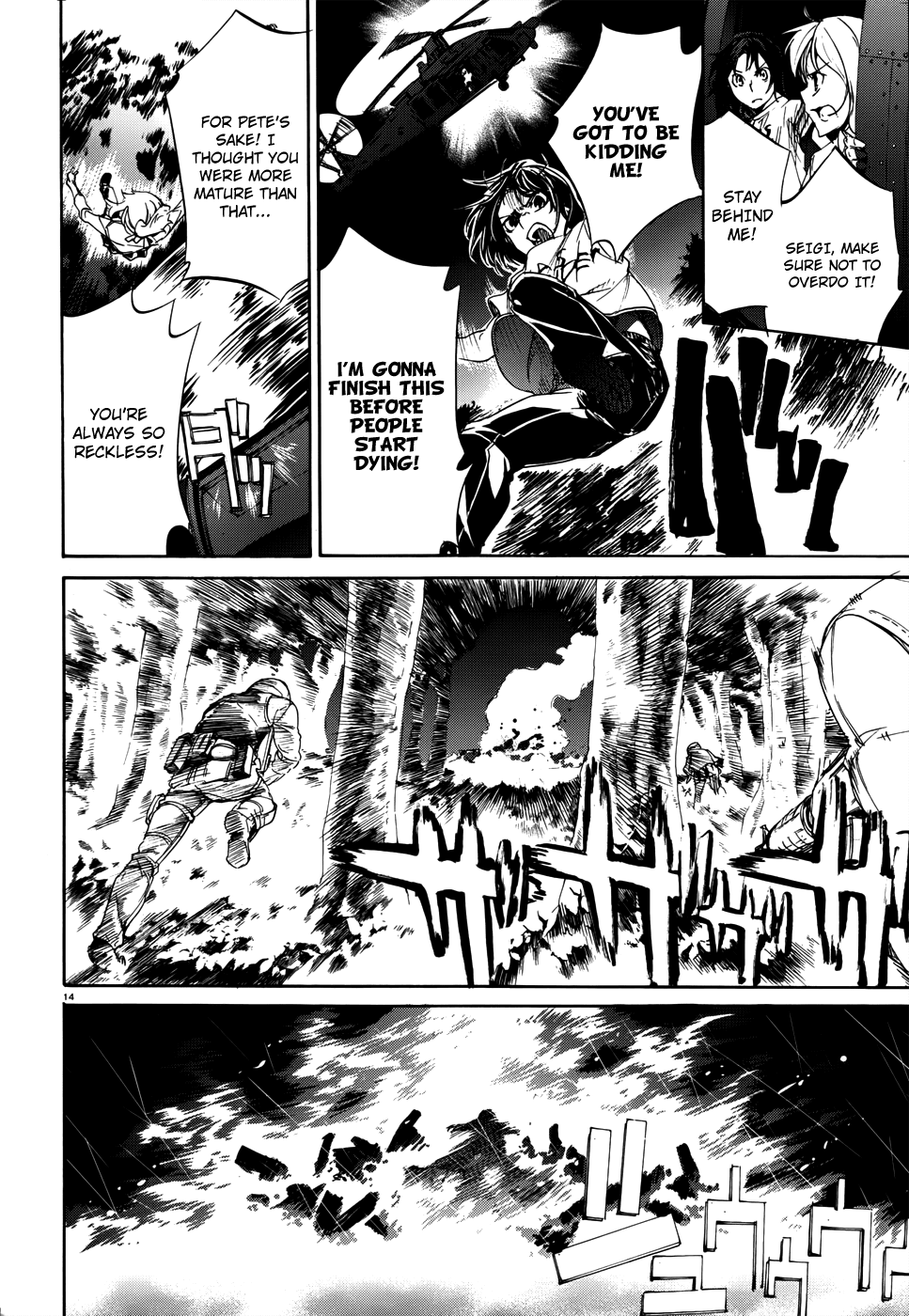 Taboo-Tattoo Chapter 18 page 15 - Chapter 18: Storm