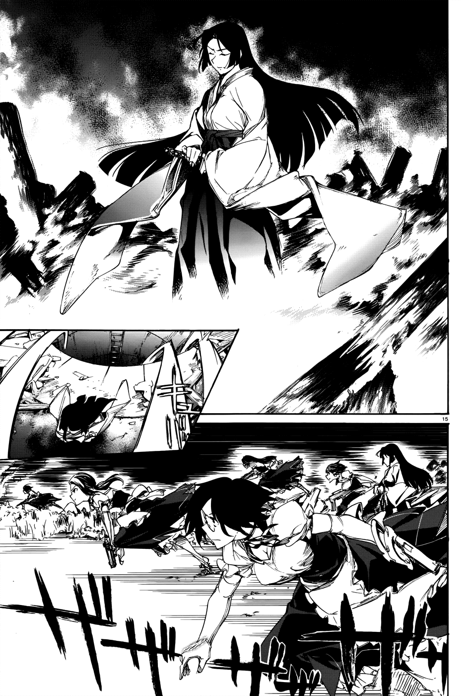 Taboo-Tattoo Chapter 18 page 16 - Chapter 18: Storm