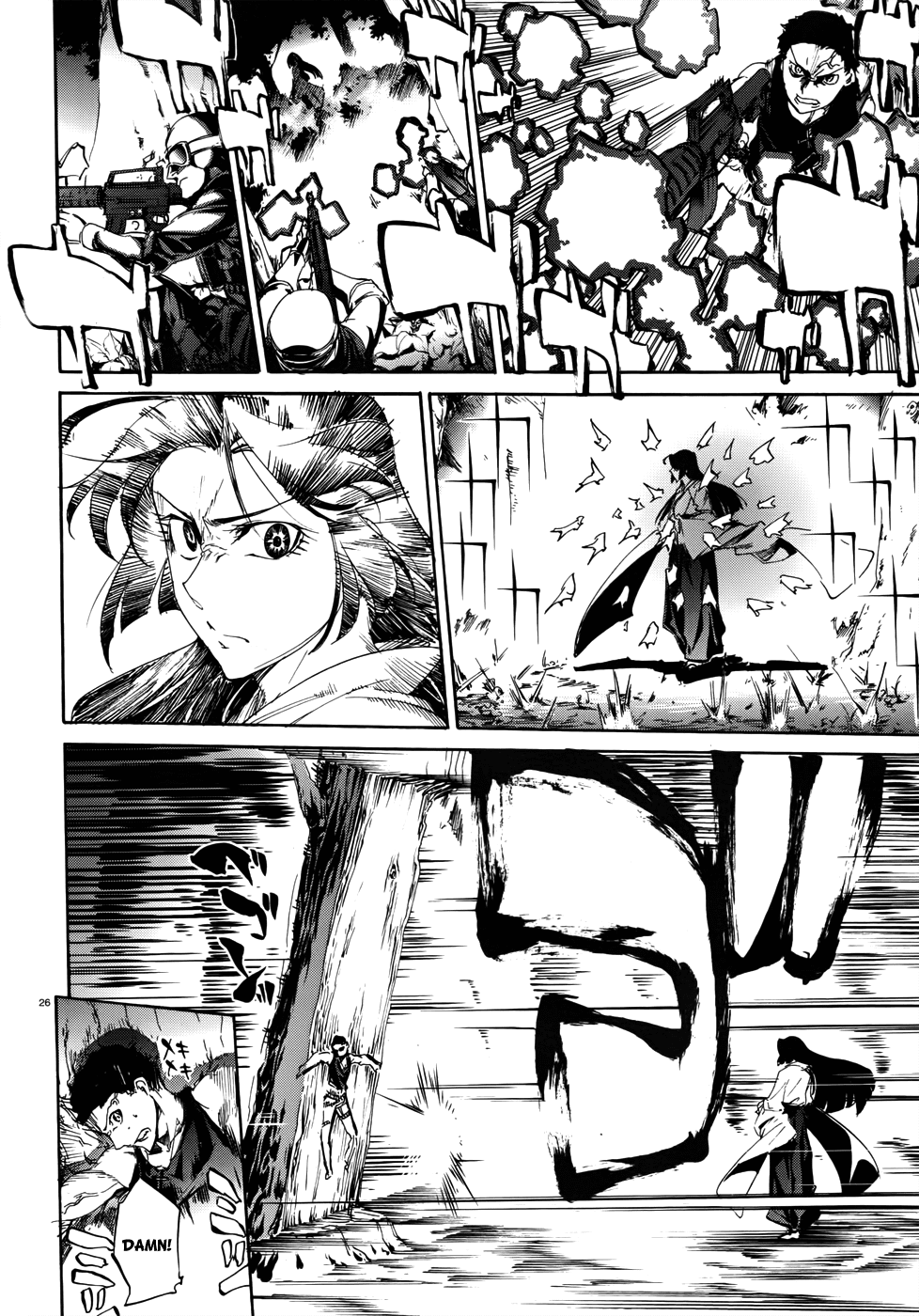 Taboo-Tattoo Chapter 18 page 27 - Chapter 18: Storm