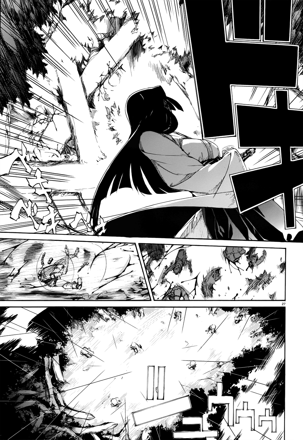 Taboo-Tattoo Chapter 18 page 28 - Chapter 18: Storm