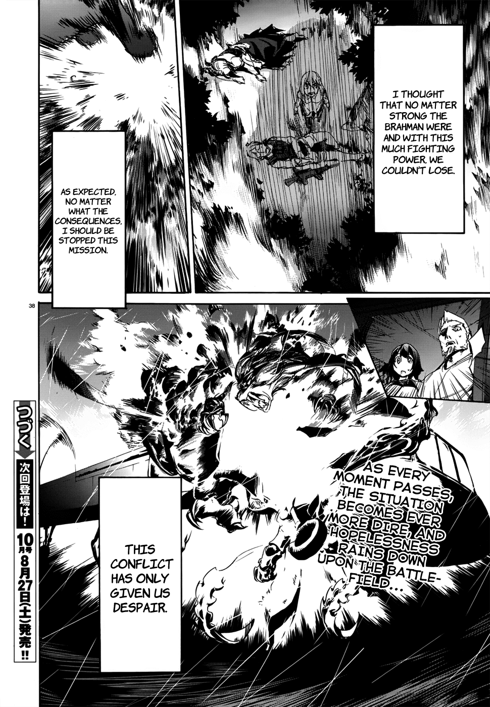 Taboo-Tattoo Chapter 18 page 37 - Chapter 18: Storm