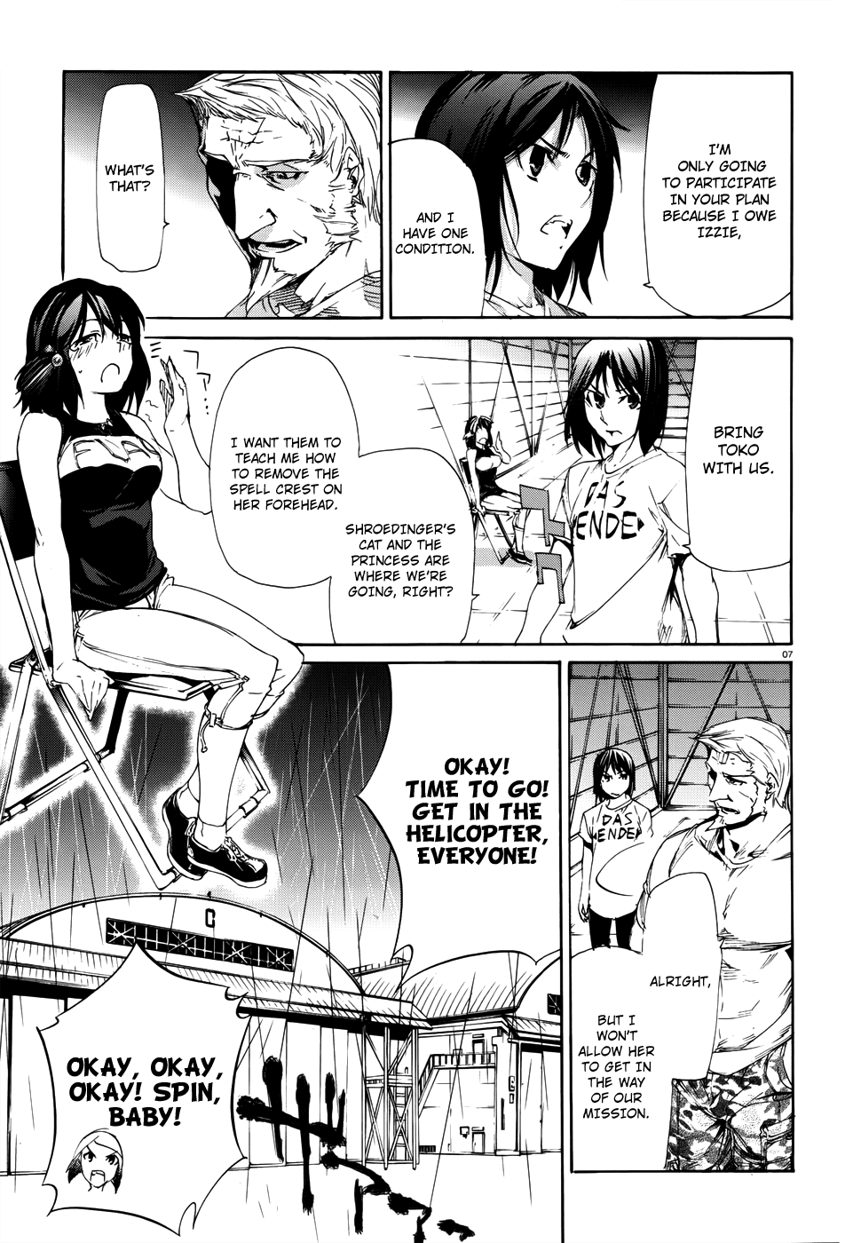 Taboo-Tattoo Chapter 18 page 8 - Chapter 18: Storm