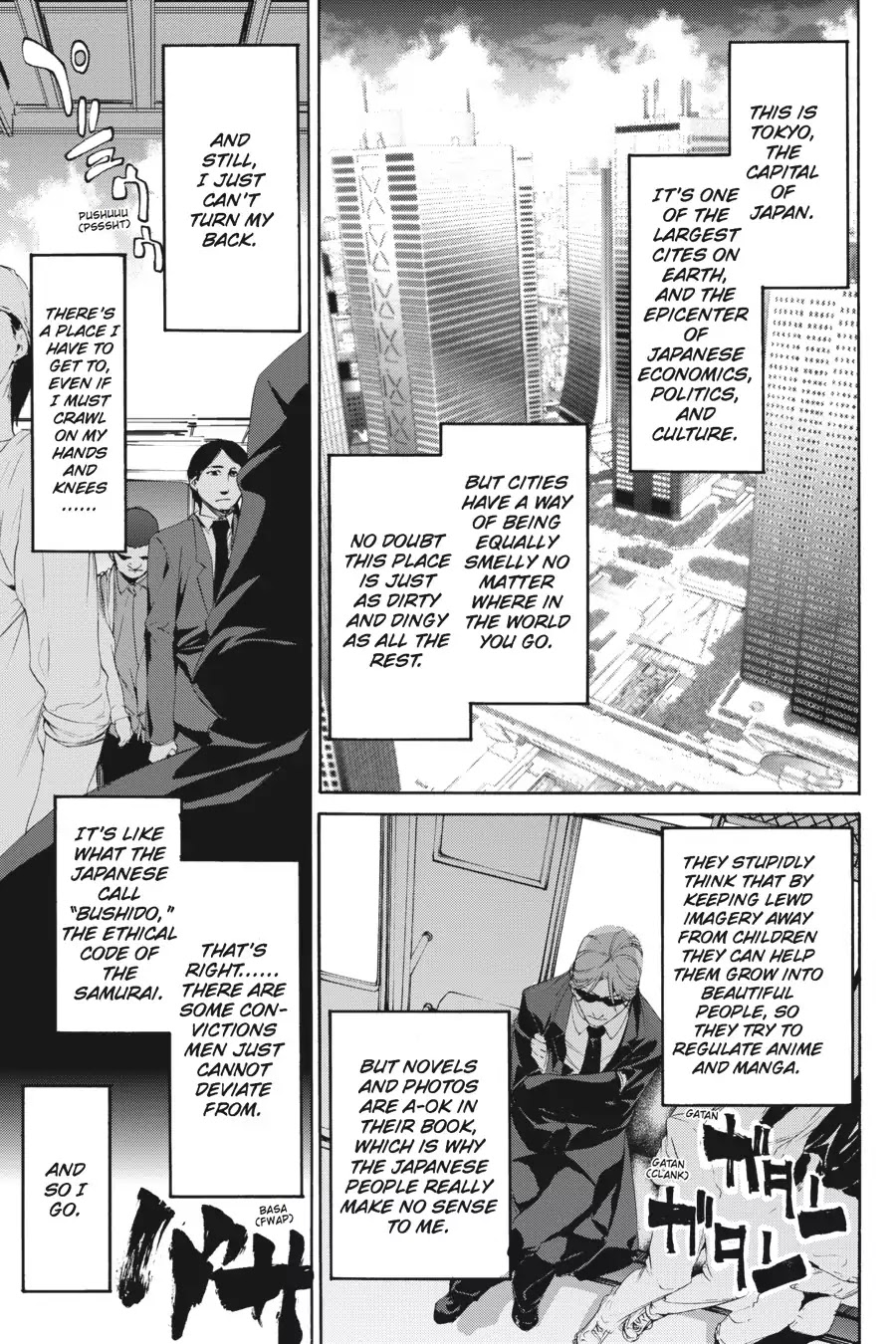 Taboo-Tattoo Chapter 19.5 page 1 - Vol.4 Bonus Story