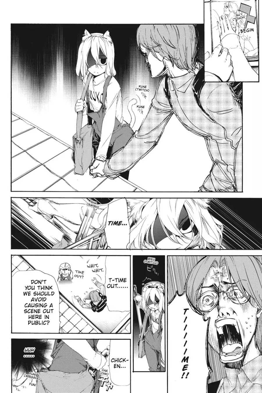 Taboo-Tattoo Chapter 19.5 page 4 - Vol.4 Bonus Story