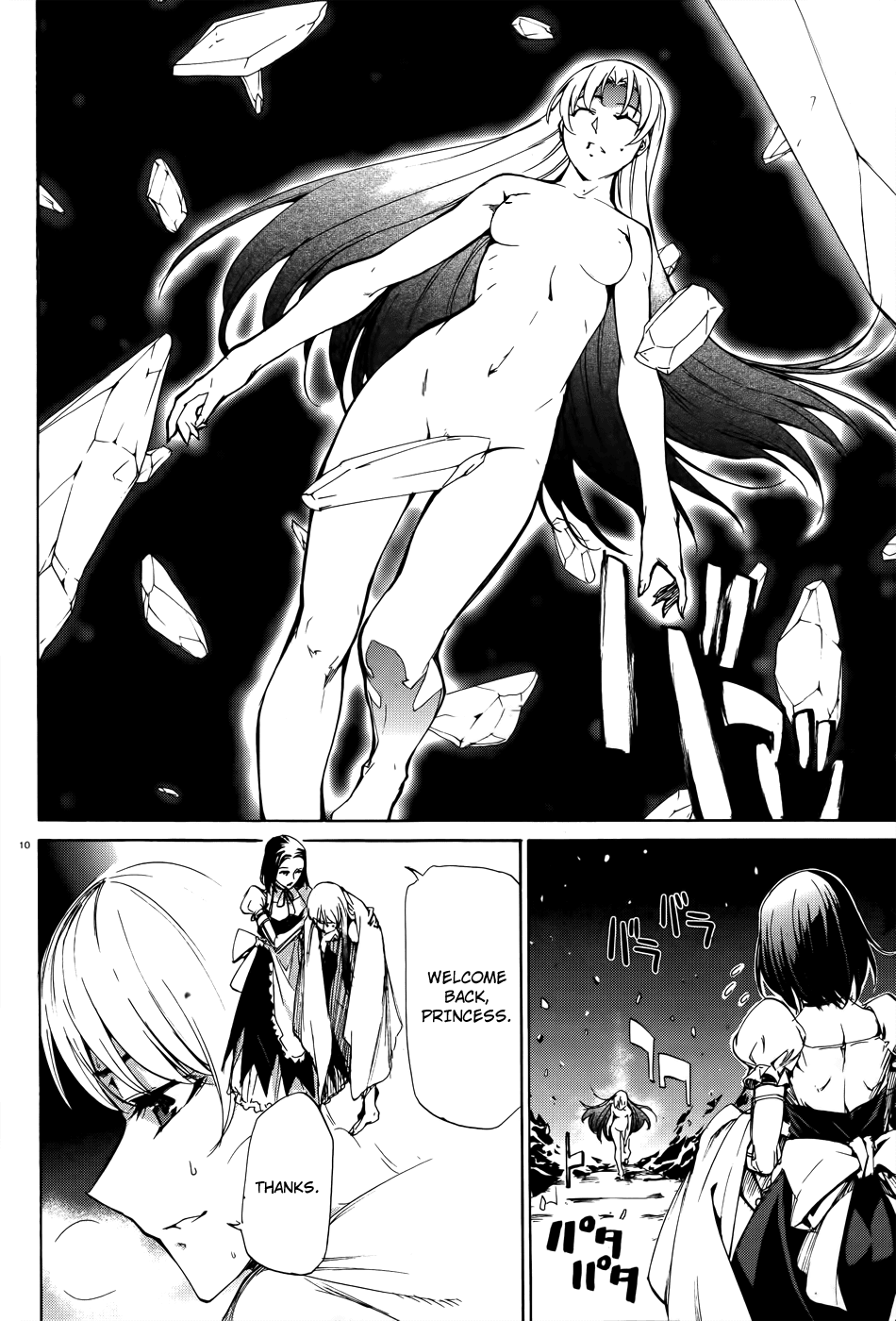Taboo-Tattoo Chapter 19 page 11 - Chapter 19: Ambition