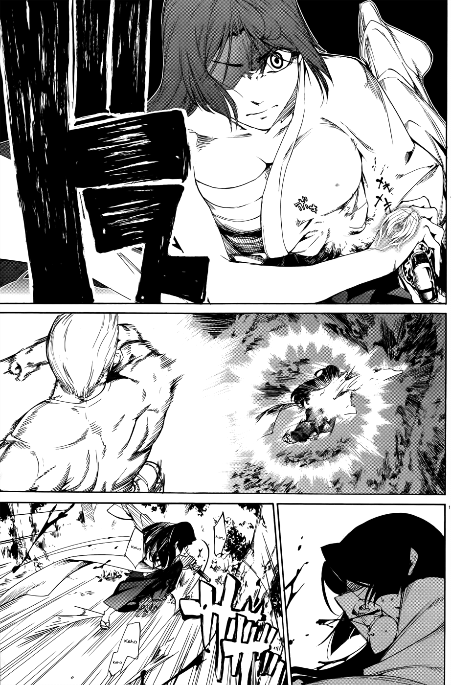 Taboo-Tattoo Chapter 19 page 15 - Chapter 19: Ambition