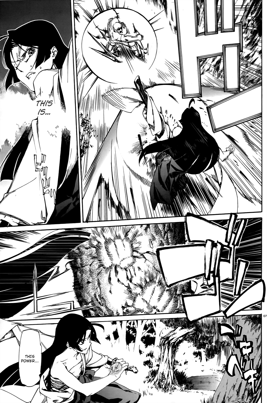 Taboo-Tattoo Chapter 19 page 8 - Chapter 19: Ambition