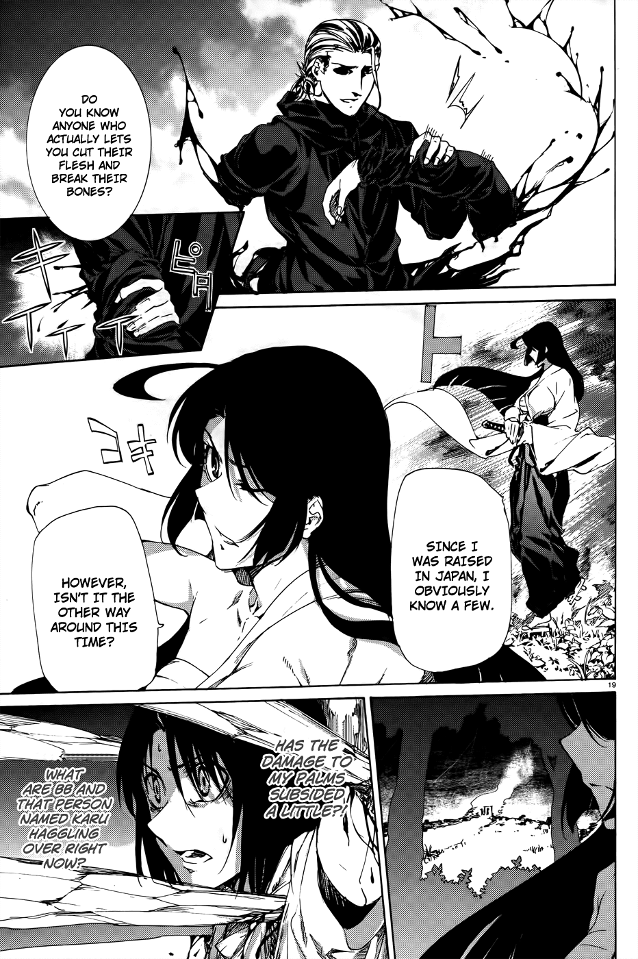 Taboo-Tattoo Chapter 20 page 19 - Chapter 20: Retreat