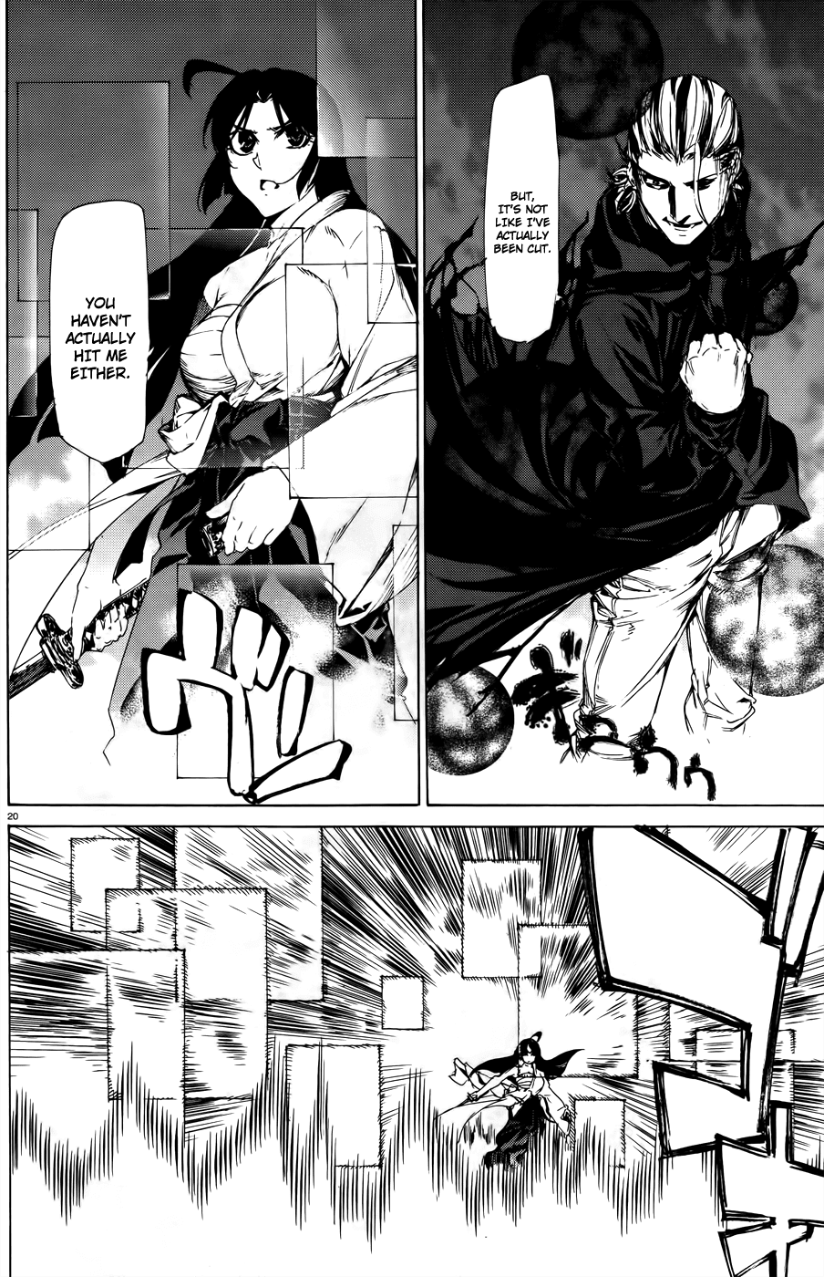 Taboo-Tattoo Chapter 20 page 20 - Chapter 20: Retreat