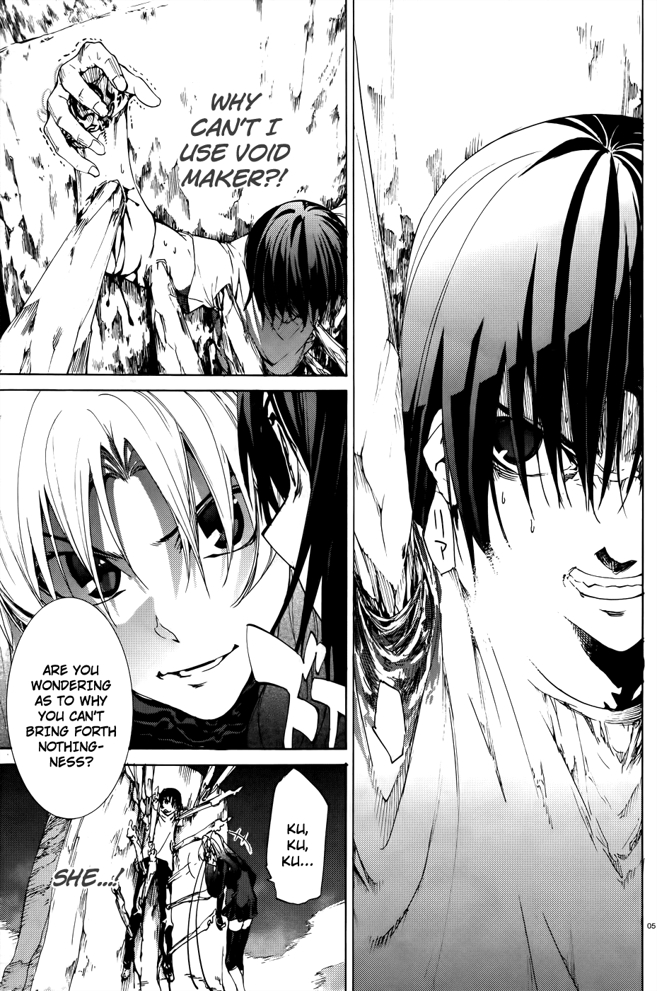 Taboo-Tattoo Chapter 20 page 5 - Chapter 20: Retreat
