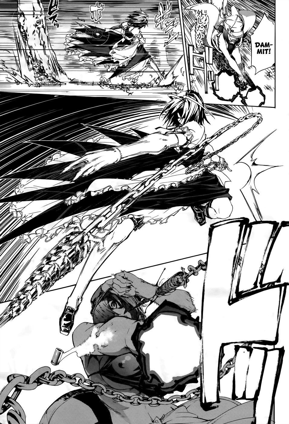 Taboo-Tattoo Chapter 20 page 9 - Chapter 20: Retreat
