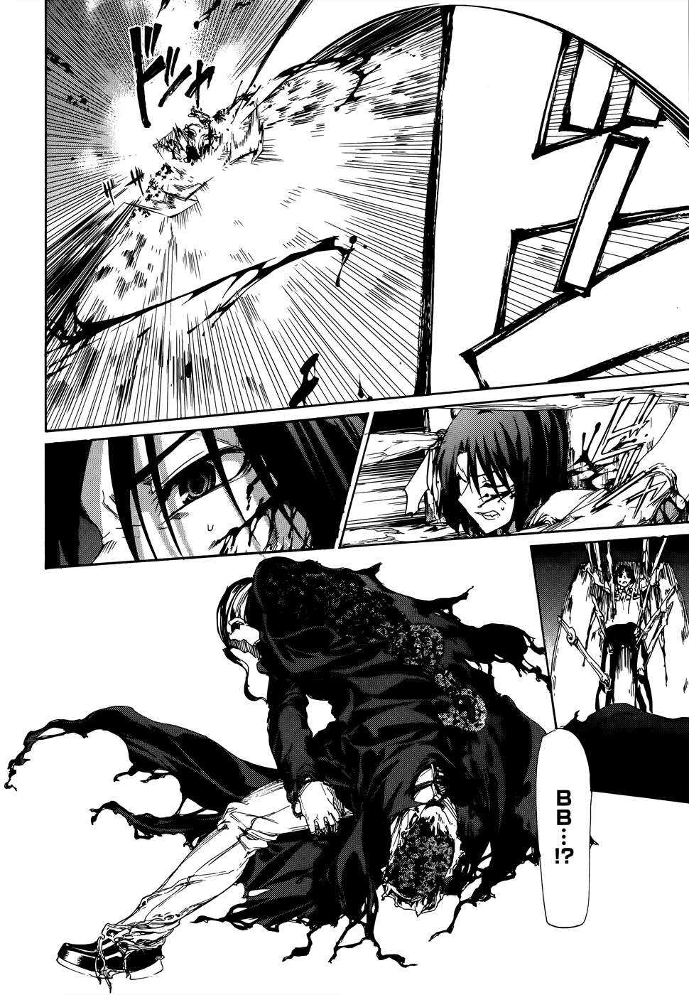 Taboo-Tattoo Chapter 21 page 11 - Chapter 21: The Creator
