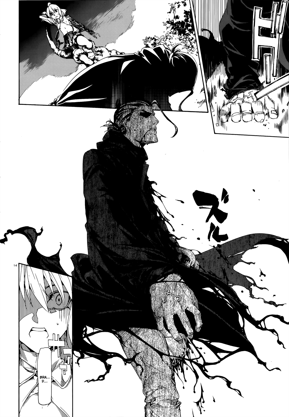 Taboo-Tattoo Chapter 21 page 13 - Chapter 21: The Creator