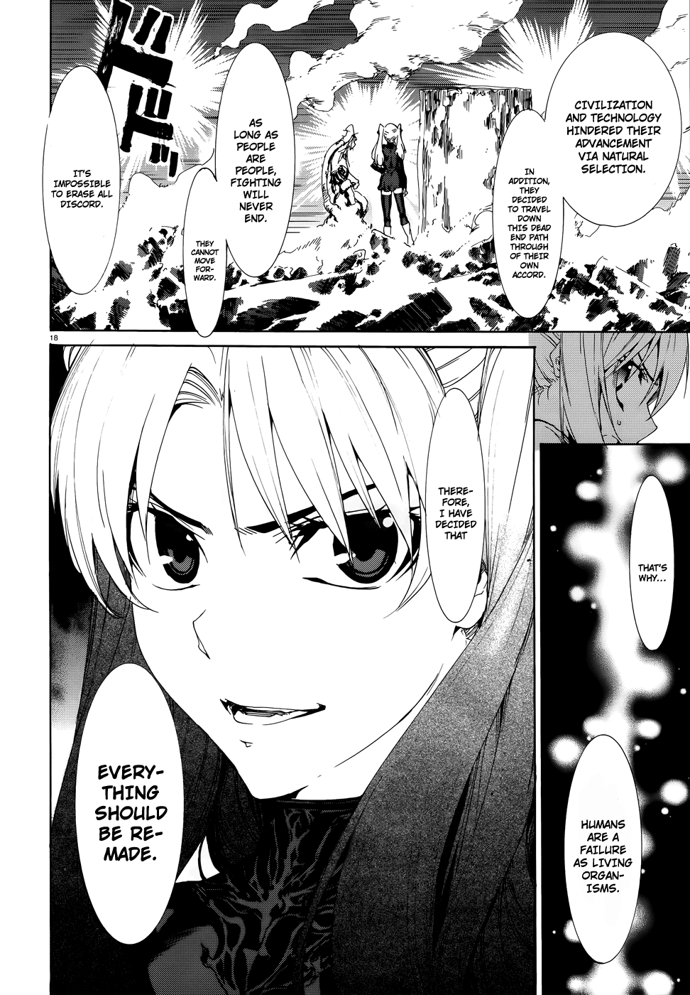 Taboo-Tattoo Chapter 21 page 17 - Chapter 21: The Creator