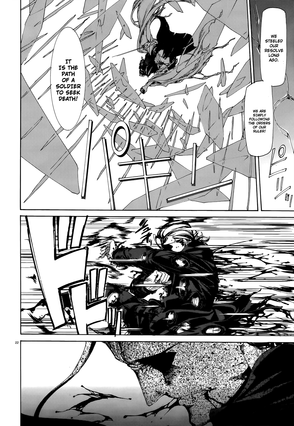 Taboo-Tattoo Chapter 21 page 21 - Chapter 21: The Creator