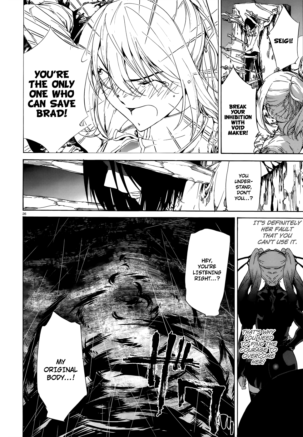 Taboo-Tattoo Chapter 21 page 25 - Chapter 21: The Creator