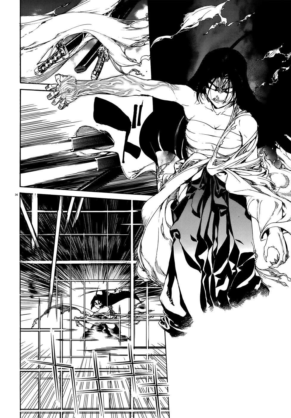 Taboo-Tattoo Chapter 21 page 3 - Chapter 21: The Creator