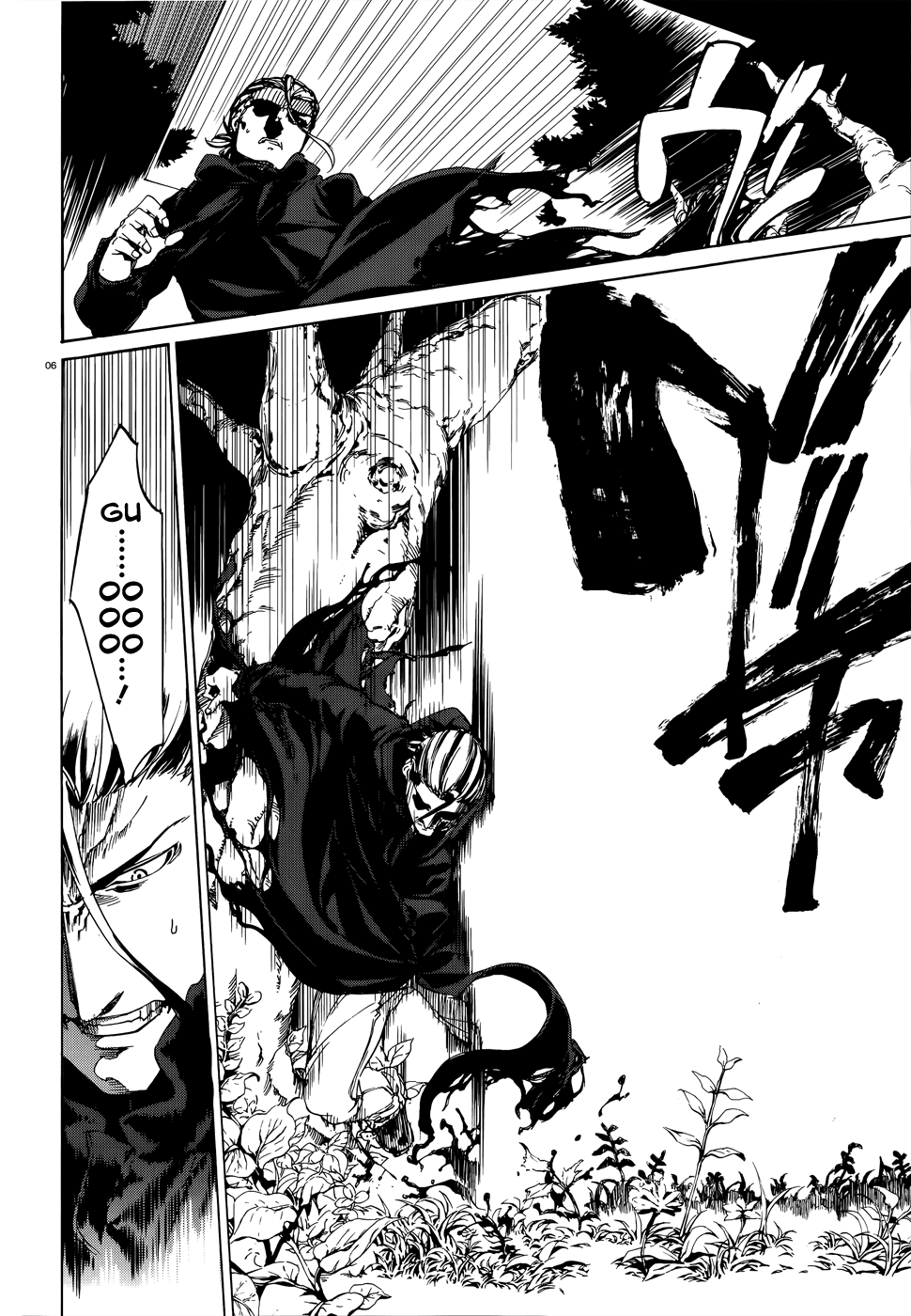 Taboo-Tattoo Chapter 21 page 5 - Chapter 21: The Creator