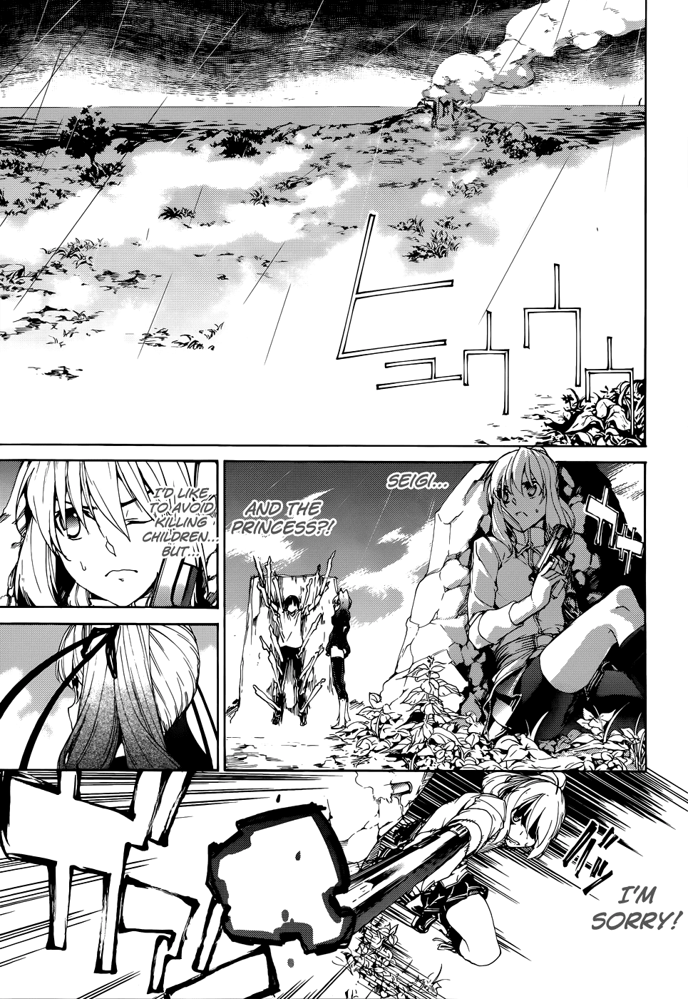 Taboo-Tattoo Chapter 21 page 8 - Chapter 21: The Creator